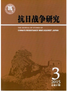 戰爭中科學家的類型及社會立場