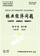 整地提高造林成活率及管理措施