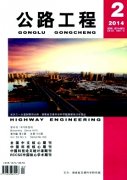 高速公路平整度技術解析及要求