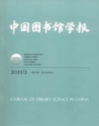 數據挖掘的主要方法及軟件