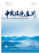 中國環境監測機構管理優化