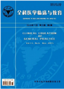 巨大兒的產生原因及危害