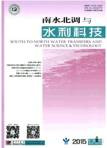 南水北調(diào)與水利科技