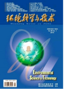 建筑節能計劃對策
