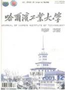 防水滲漏的建筑預防和補救措施