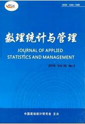 研究生論文發(fā)表