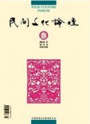 什么文學(xué)類刊物比較好發(fā)