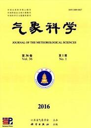 氣象科學(xué)