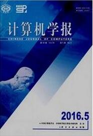 計算機學(xué)報