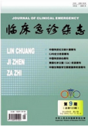 急診方面的論文要怎么發(fā)表