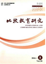 比較教育研究