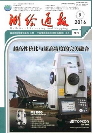 測繪通報