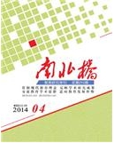 市場(chǎng)營銷論文