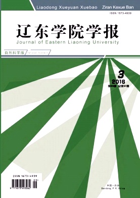 教師職稱