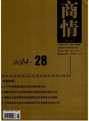 文學(xué)