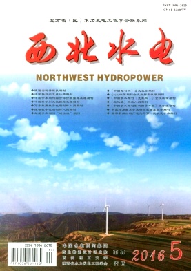 職稱論文