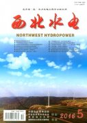 高級(jí)職稱論文范文微機(jī)變電站自動(dòng)化系統(tǒng)抗干擾研究