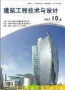土木工程師論文淺析土木工程項目施工中的機械設備管理