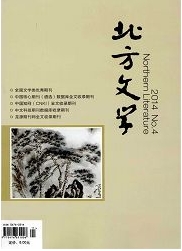 職稱論文