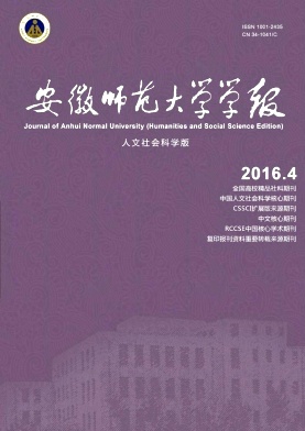 教育期刊投稿