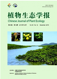 植物生態(tài)學(xué)報(bào)