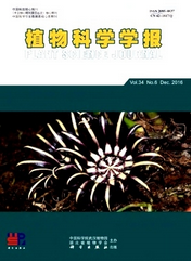 植物科學(xué)學(xué)報(bào)
