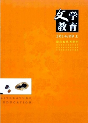 企業(yè)文化雜志征稿
