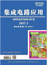 集成電路應(yīng)用