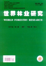 世界林業研究