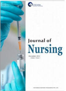 護理學期刊