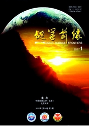 地學前緣