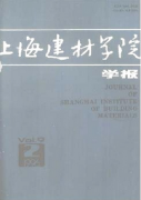 建筑工程施工技術管理策略