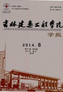 傳統(tǒng)建筑的發(fā)掘保護(hù)與開發(fā)利用