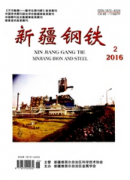 高職市場營銷專業(yè)技能型人才培養(yǎng)的有效途徑