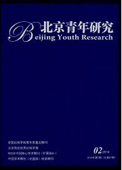 體育教育論文