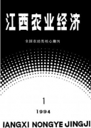 做好環境監測和治理工作的對策