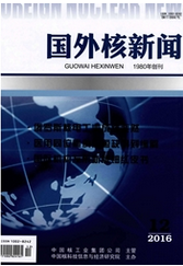 新聞傳播論文