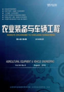農學類開展實驗教學體系研究