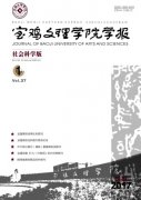 多媒體應用教學方向論文(2篇)