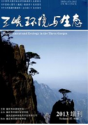 如何對園林景觀進(jìn)行無障礙設(shè)計園林高級技師發(fā)表