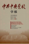 企業經濟合同風險防范方式