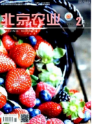 農(nóng)業(yè)類可以較快發(fā)表論文的刊物有哪些