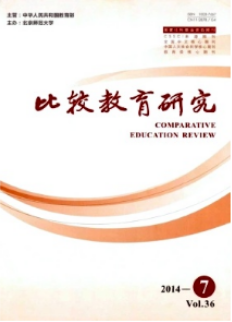 比較教育研究