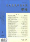 工業建筑供配電工程系統設計