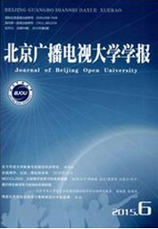 廣播電視論文