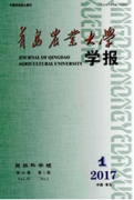 農機技術培訓現狀及對策