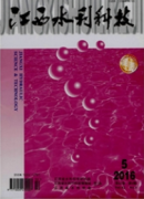 職稱論文發(fā)表節(jié)水灌溉技術(shù)在農(nóng)田水利工程的應(yīng)用