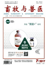 畜牧與獸醫