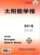 光伏發電職稱評審論文發表怎么收費