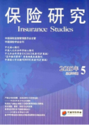 城鎮職工養老保險政策績效